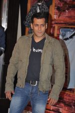 Salman Khan at Being Human Launch in Sofitel, Mumbai on 17th Jan 2013 (51).JPG